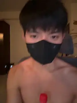 Ner0924 N online show from 11/18/25, 02:42