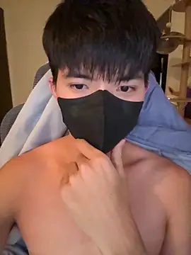 Ner0924 N online show from 09/27/25, 05:08