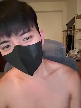 Ner0924 N online show from 09/09/25, 03:43