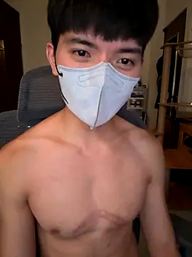 Ner0924 N online show from 10/11/25, 02:40