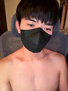 Ner0924 N online show from 11/26/25, 02:39