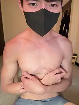 Ner0924 N online show from 03/07/25, 03:07