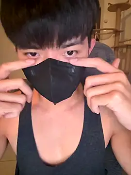 Ner0924 N online show from 11/16/25, 02:44