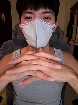 Ner0924 N online show from 10/18/25, 03:47