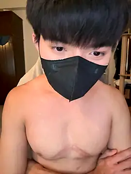 Ner0924 N online show from 12/02/25, 02:52