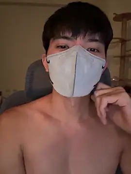 Ner0924 N online show from 11/14/25, 02:54