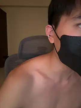 Ner0924 N online show from 09/17/25, 03:36