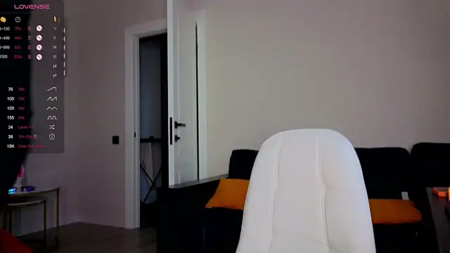 Dream emma online show from 11/18/25, 02:05