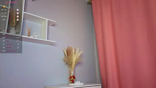 Dream emma online show from 01/13/26, 02:59