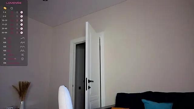 Dream emma online show from 11/28/25, 01:28