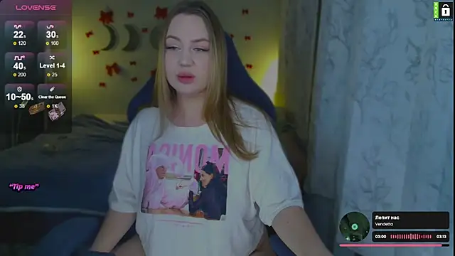 -LinaLove- online show from 12/18/25, 06:23