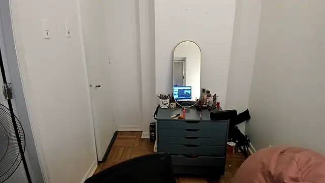 cinnamon rosa online show from 02/12/25, 12:37