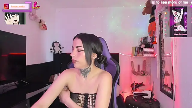 Snapshot of Alice_ch1 chatting on 12/05/25, 06:28 Alice ch1 online show from 12/05/25, 06:28