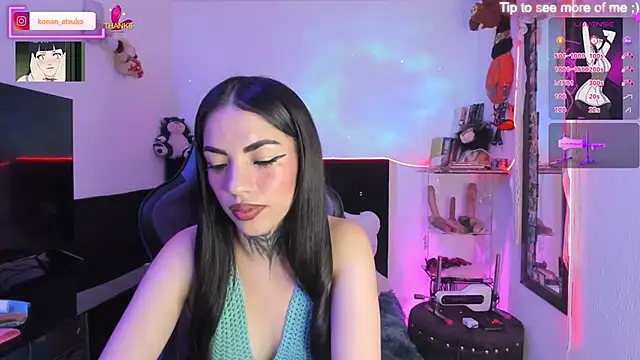 Snapshot of Alice_ch1 chatting on 12/03/25, 07:13 Alice ch1 online show from 12/03/25, 07:13