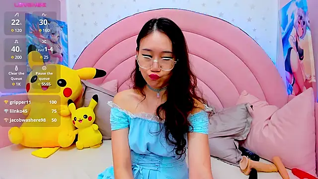 Nao  Chan  online show from 03/13/25, 07:42