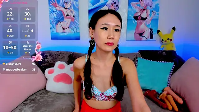 Nao  Chan  online show from 04/09/26, 06:30