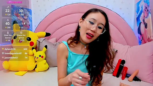 Nao  Chan  online show from 03/07/25, 07:41