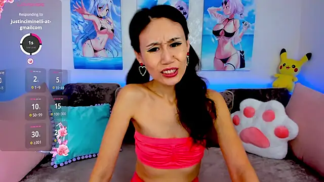 Nao  Chan  online show from 11/07/25, 01:54