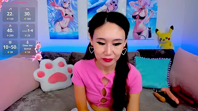 Nao  Chan  online show from 04/21/26, 01:42