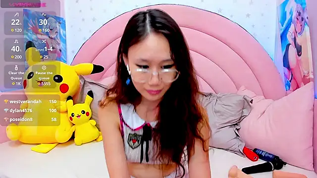 Nao  Chan  online show from 03/11/25, 07:46