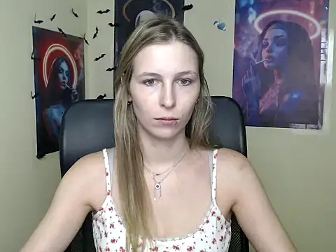 StrangerGi online show from 07/12/26, 11:55