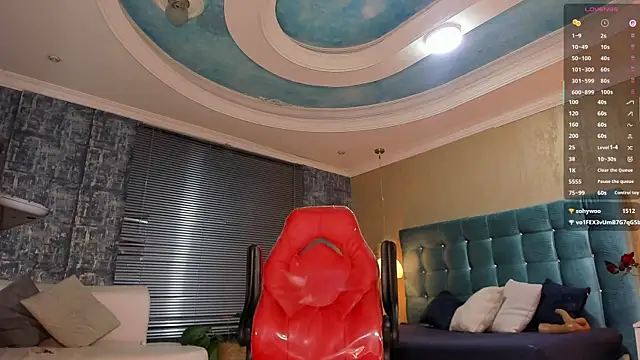 Snapshot of MelanieRioss chatting on 05/11/26, 02:45 MelanieRioss online show from 05/11/26, 02:45