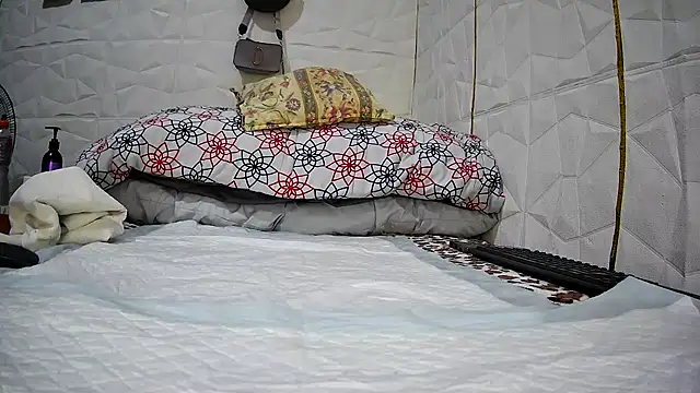 Mendoza Amaranata online show from 10/15/25, 03:38