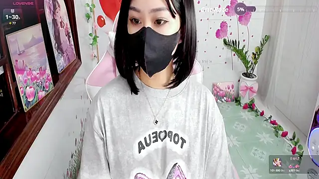 Snapshot of Kae_Jp chatting on 10/12/25, 06:42 Kae Jp online show from 10/12/25, 06:42