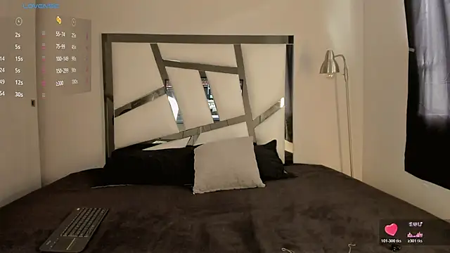 jey 7m online show from 03/25/26, 08:41