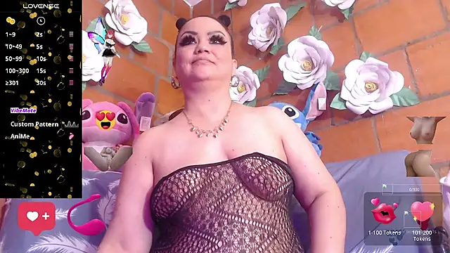 IngritBitch online show from 12/01/25, 03:46