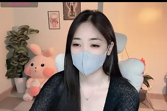  Aimy  online show from 11/18/25, 05:38