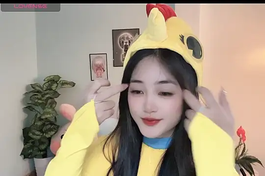  Aimy  online show from 11/12/25, 05:22