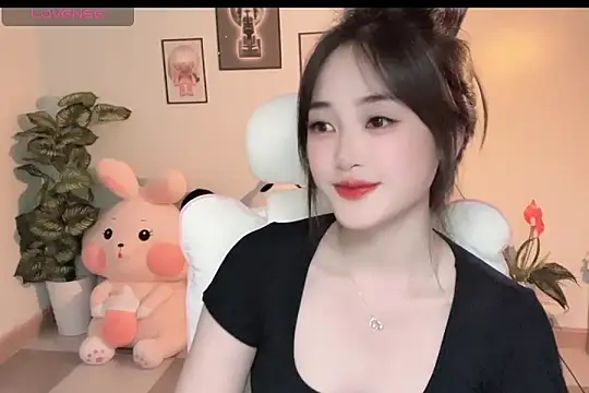  Aimy  online show from 11/23/25, 05:12