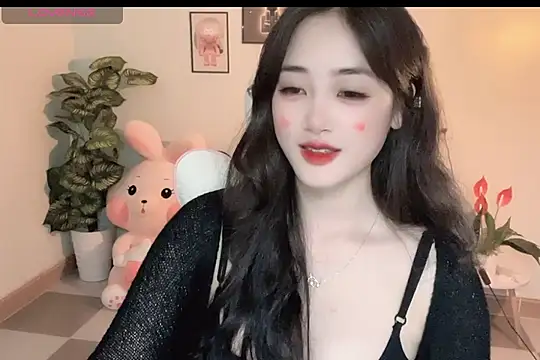  Aimy  online show from 10/28/25, 04:50