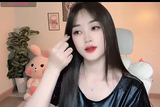  Aimy  online show from 11/08/25, 03:48