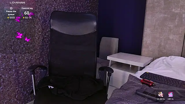 AmmyJones  online show from 11/29/25, 08:14