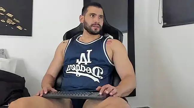 Snapshot of Dereck_vega chatting on 01/30/25, 06:54 Dereck vega online show from 01/30/25, 06:54