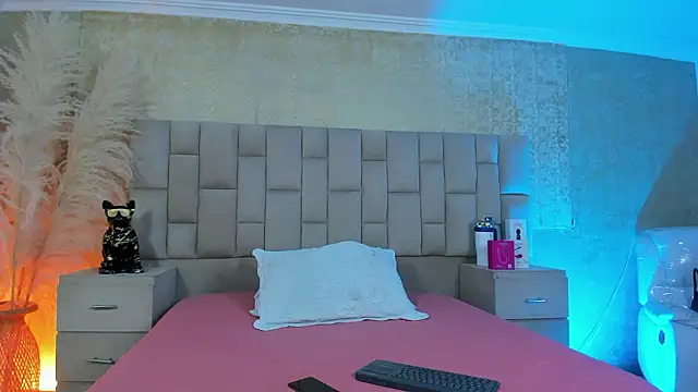 EmmaTorres  online show from 01/16/26, 11:09