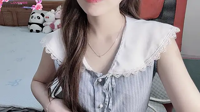TrinhH Nabbi online show from 04/14/26, 02:33