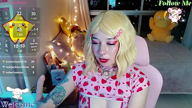 Snapshot of mily_milk_ chatting on 12/08/24, 01:41 mily milk online show from 12/08/24, 01:41