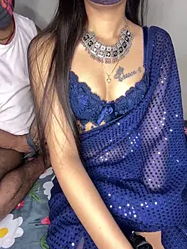 Suhu love online show from 11/30/25, 05:36