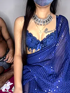 Suhu love online show from 11/16/25, 06:12