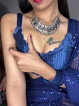 Suhu love online show from 12/21/25, 04:52