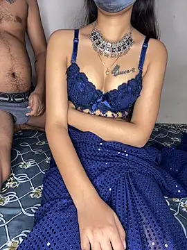 Suhu love online show from 10/24/25, 05:01