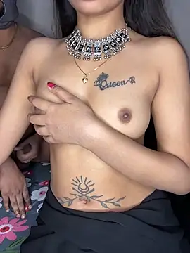 Suhu love online show from 12/04/25, 05:23