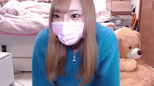Snapshot of _chanMOMO_ chatting on 01/03/25, 10:52  chanMOMO  online show from 01/03/25, 10:52