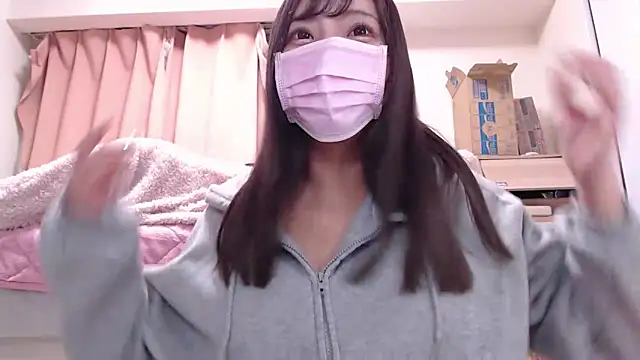 Snapshot of _chanMOMO_ chatting on 01/09/25, 03:12  chanMOMO  online show from 01/09/25, 03:12