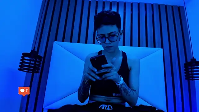 Cutie Shy  online show from 11/09/25, 05:39