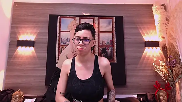 Cutie Shy  online show from 11/15/25, 05:17