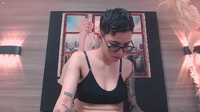 Cutie Shy  online show from 12/16/25, 06:45